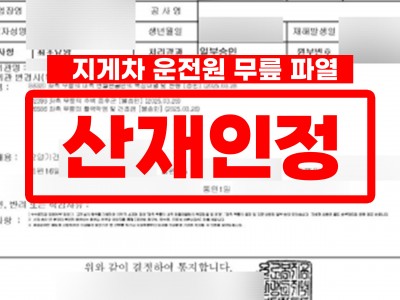 사례 썸네일