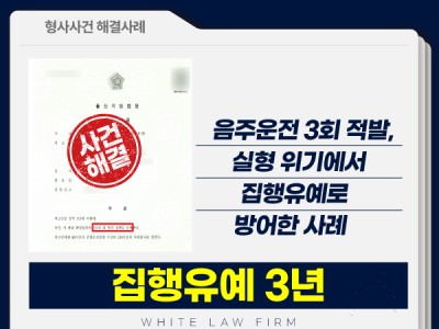 사례 썸네일