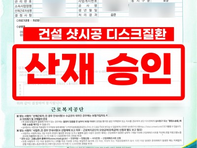 사례 썸네일