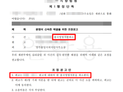 사례 썸네일