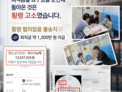사례 썸네일