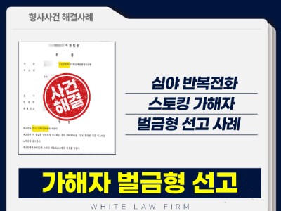 사례 썸네일
