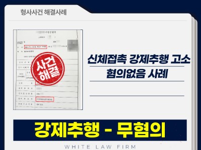 사례 썸네일