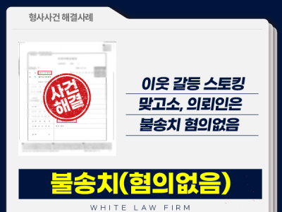 사례 썸네일