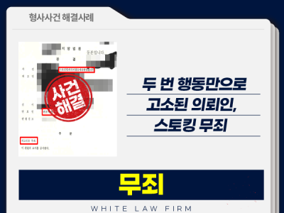 사례 썸네일