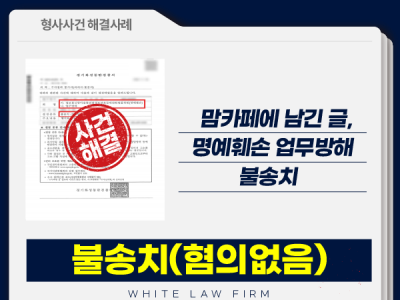사례 썸네일