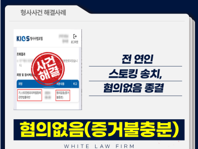 사례 썸네일