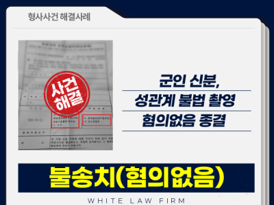 사례 썸네일