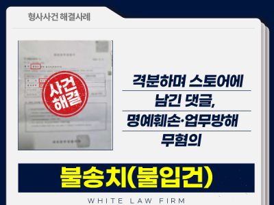 사례 썸네일