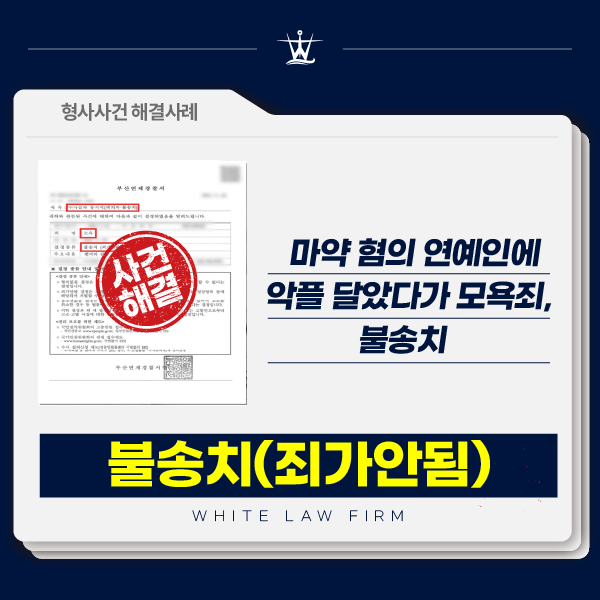 c007f0ff2ff22a50425aaa3ea853720e_1789374471_0746.png c007f0ff2ff22a50425aaa3ea853720e_1789374471_0746.png