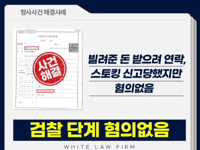 사례 썸네일