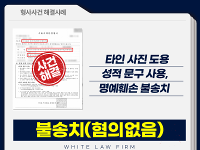 사례 썸네일