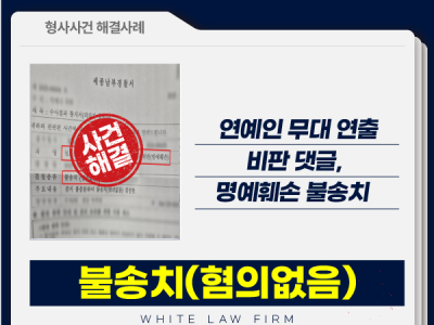 사례 썸네일