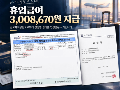 사례 썸네일