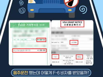사례 썸네일