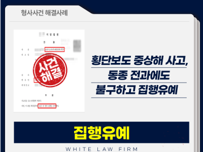 사례 썸네일