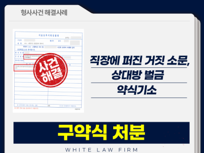 사례 썸네일