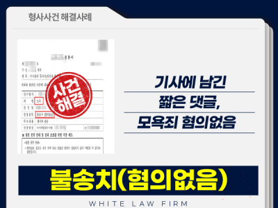 사례 썸네일
