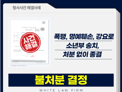 사례 썸네일